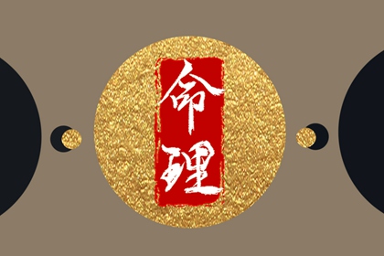 农历日历|今日农历查询|农历在线查询