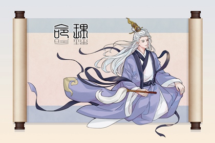 万年历日历黄历_万年历网_万年历2025日历表