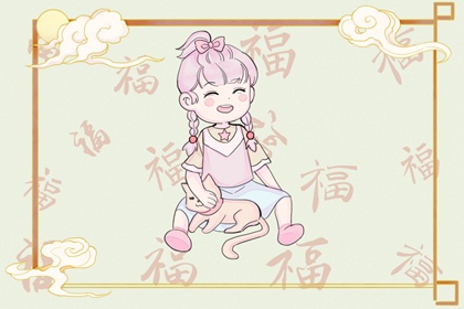 老皇历,老皇历查询,择吉老皇历