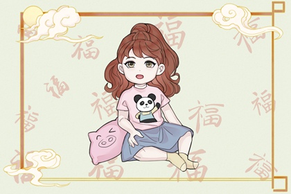 黄道吉日万年历 日历万年历查询 中国万年历黄历