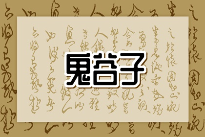 农历日历|今日农历|全民农历日历