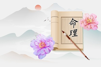 择吉老黄历皇历|择吉老皇历|择吉皇历