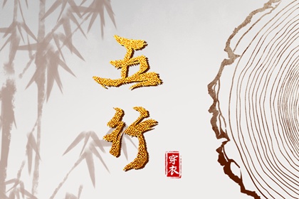 万年历黄历2025年 万年历查询 黄道吉日万年历大全