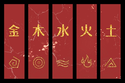 择吉老黄历 择吉日历 结婚择吉日