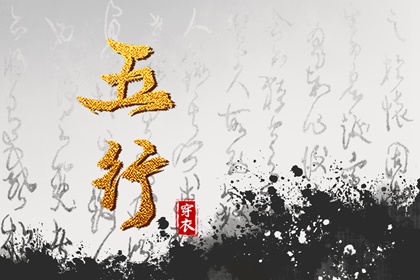 农历日历_今日农历_农历
