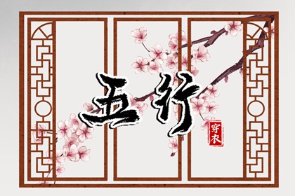 万年历查询|万年历日历黄历|万年历老黄历2025