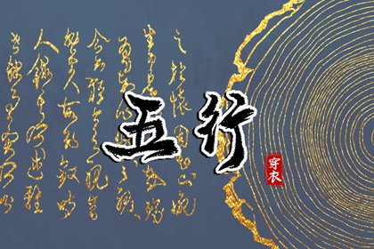日历万年历查询 日历表查询 日历2025年吉日