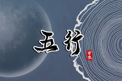 带农历与黄历的万年历_万年历农历查询_今天农历日期
