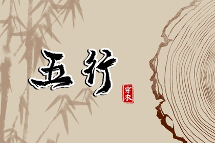 万年历黄历2025年_老黄历网_中国老黄历