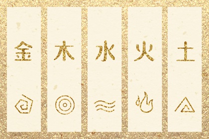 老黄历万年历 万年历日历表 万年历表