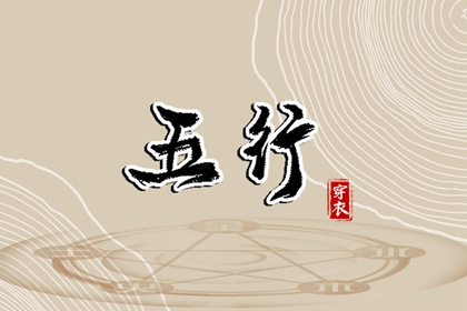 日历查询2025年吉日_2025年日历_日历黄道吉日2025年