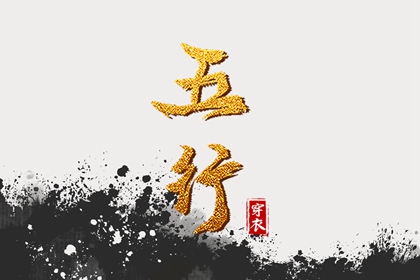 农历 农历2025年日历表 农历在线查询