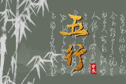 每日黄历|黄历吉日查询|农历2025年老黄历