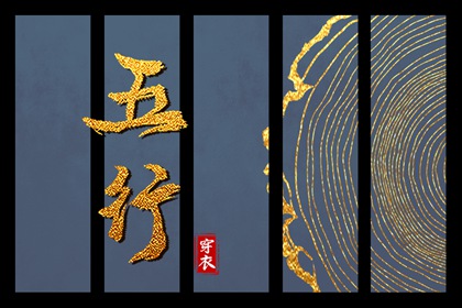 带农历与黄历的万年历|农历|今日农历查询