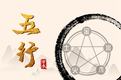 今日黄历_2025年老黄历_黄历2025年网