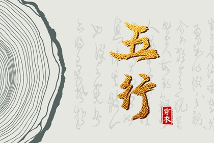 日历|日历查询2025年黄道吉日|择吉日历