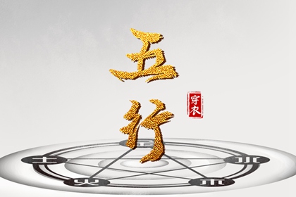 带农历与黄历的万年历|今日农历|万年历农历查询