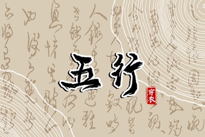 今日黄历_2025年老黄历_黄历2025年网