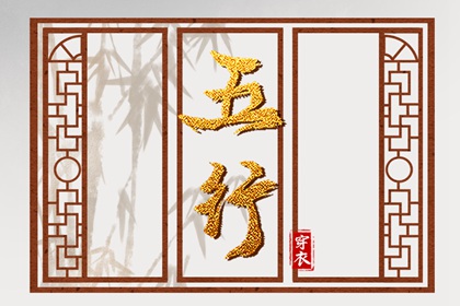 日历表2025年黄道吉日|2025万年历日历|日历2025年黄历
