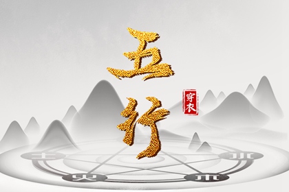 老黄历万年历,每日黄历宜忌,农历2025年老黄历